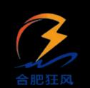 合肥狂风峻茂